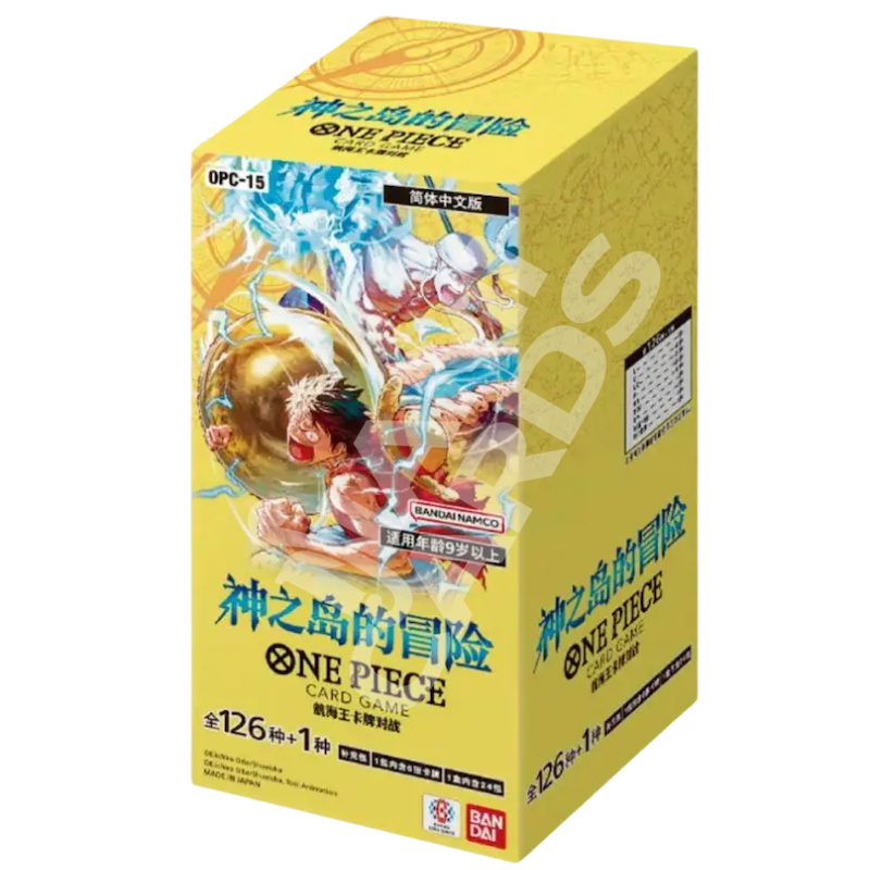 Box One Piece OP15 Adventure on God's Island - Jap