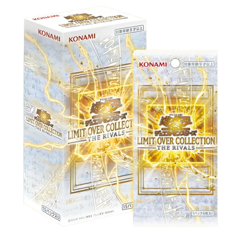 Box Yu-Gi-Oh! OCG Limit Over Collection – The Rivals - giapponese