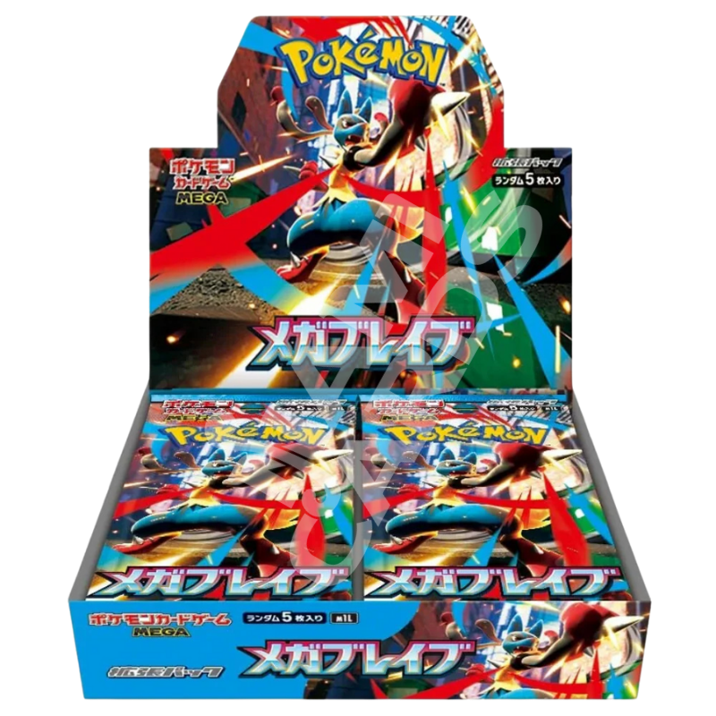 Box Pokémon Mega Brave EX- Jap