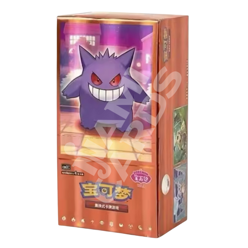 Box Pokémon Gem Pack Vol.3 - CH