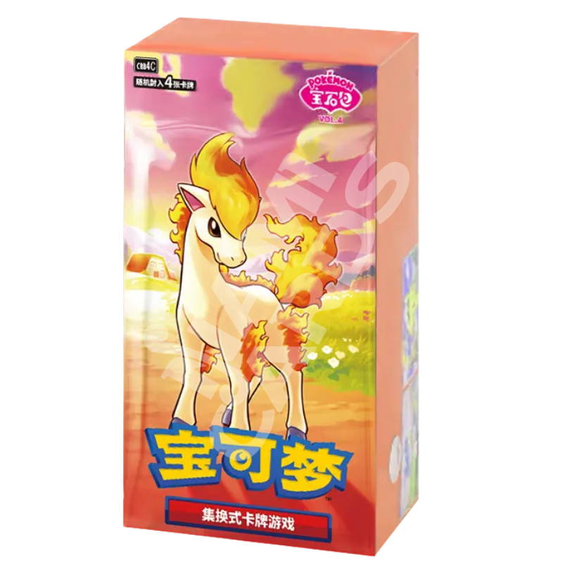 Box Pokémon Gem Pack Vol.4 - CH