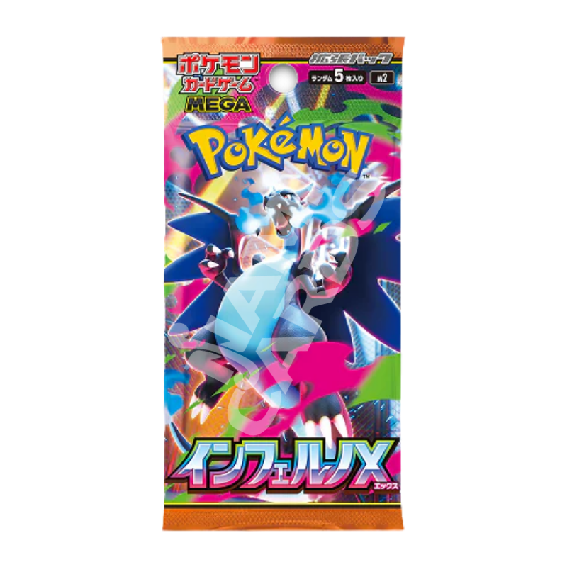 Bustina Pokémon Mega Inferno X - Jap