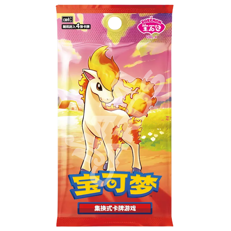 Bustina Pokémon Gem Pack Vol.4 - CH