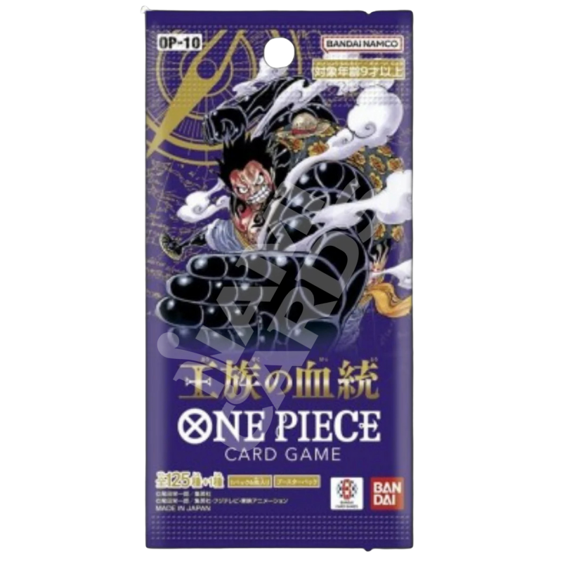 Bustina One Piece OP10 A Fist of Divine Speed- Jap