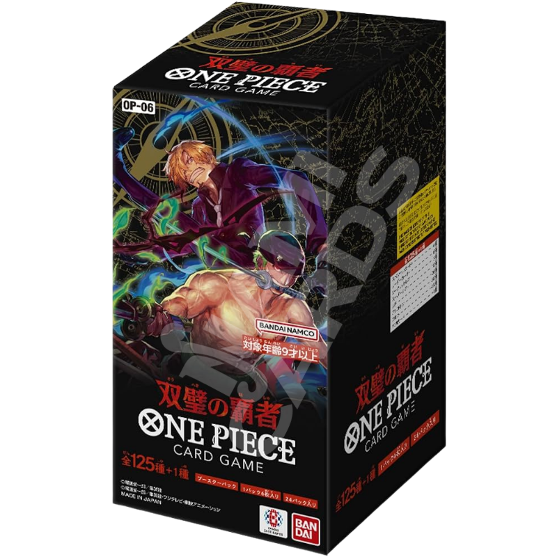 Box One Piece OP06 Wings of the Captain - Jap