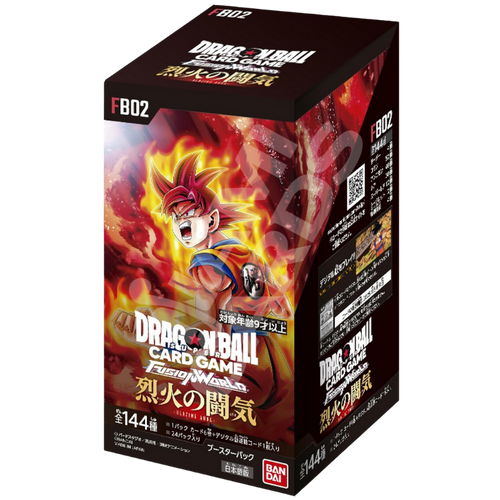 Box Dragon Ball Fusion World FB02 Blazing Aura - Jap
