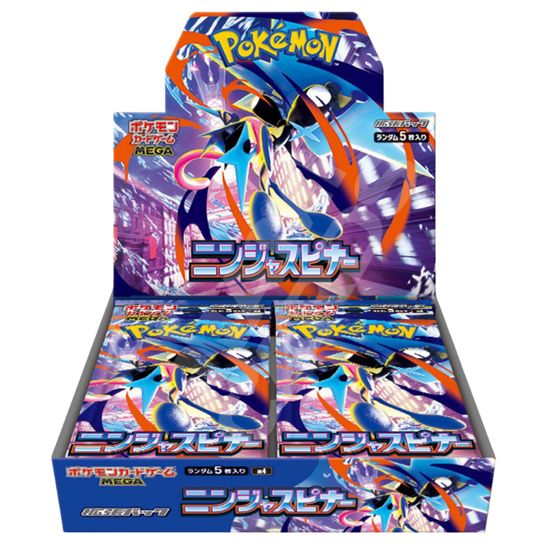 Box Pokémon Mega Ninja Spinner EX- Jap