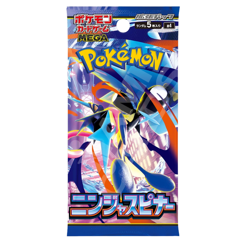Bustina Pokémon Mega Brave EX- Jap