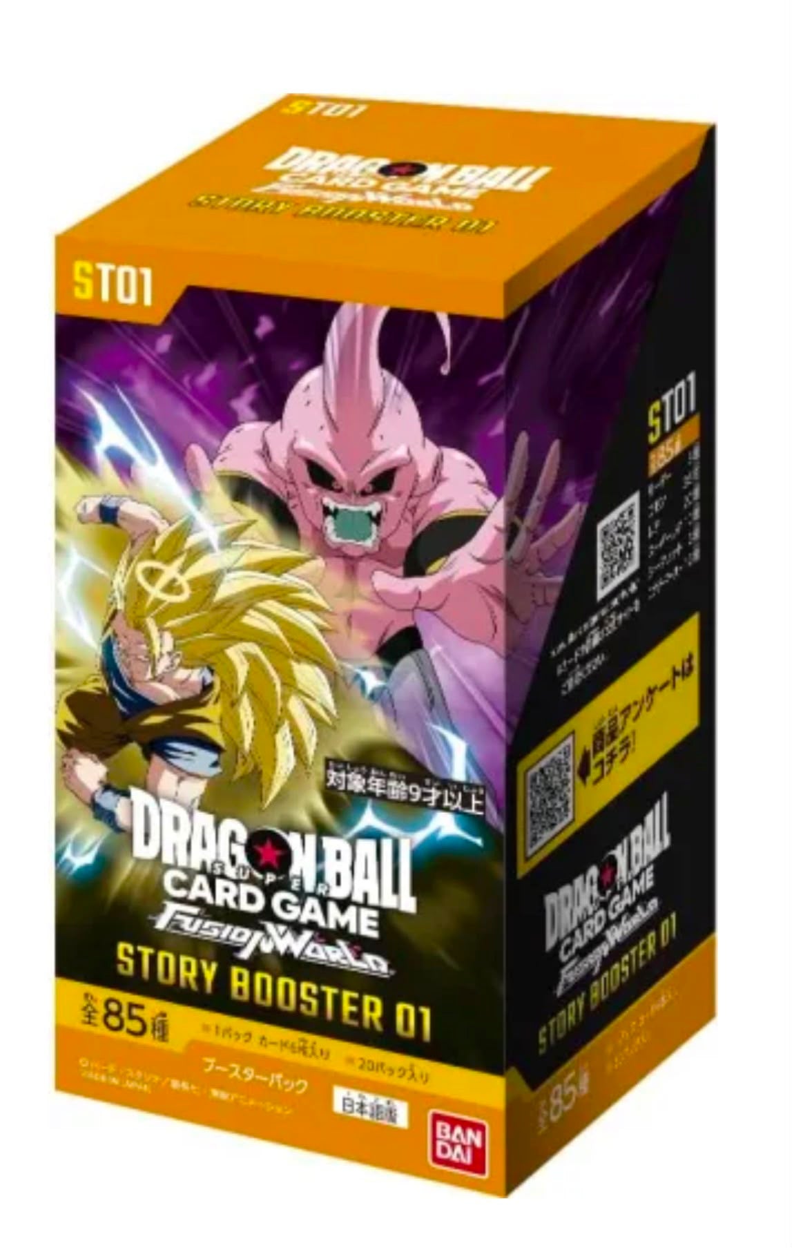 Box Dragon Ball Fusion World ST01 Story Booster - Jap