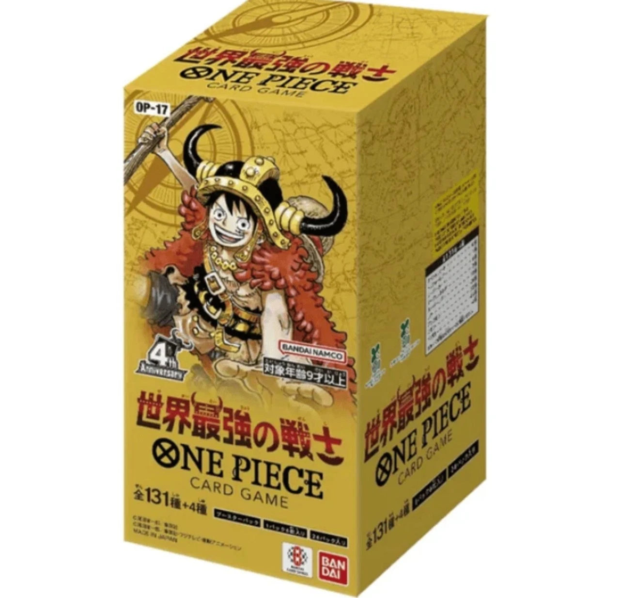 Box One Piece Op17 - jap
