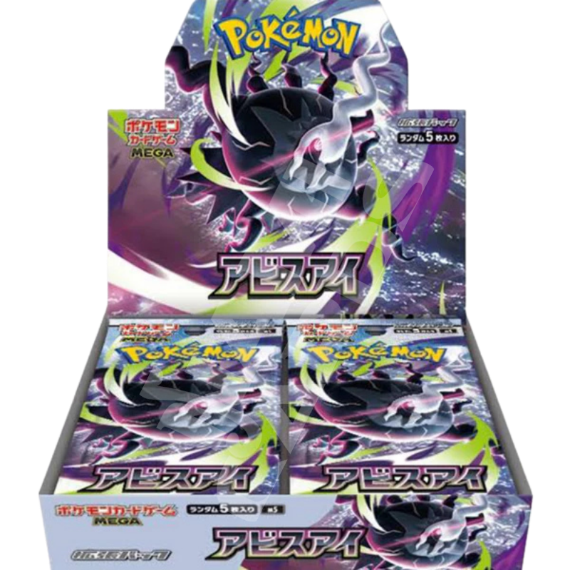 Box Pokémon Abyss Eye- Jap