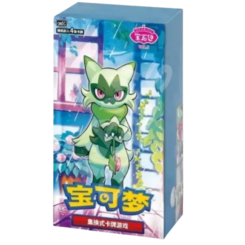 Box Pokemon Gem Pack Vol.5 - CH